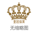 2026年博彩试玩2000元欧洲杯决赛视频集（www.cas
